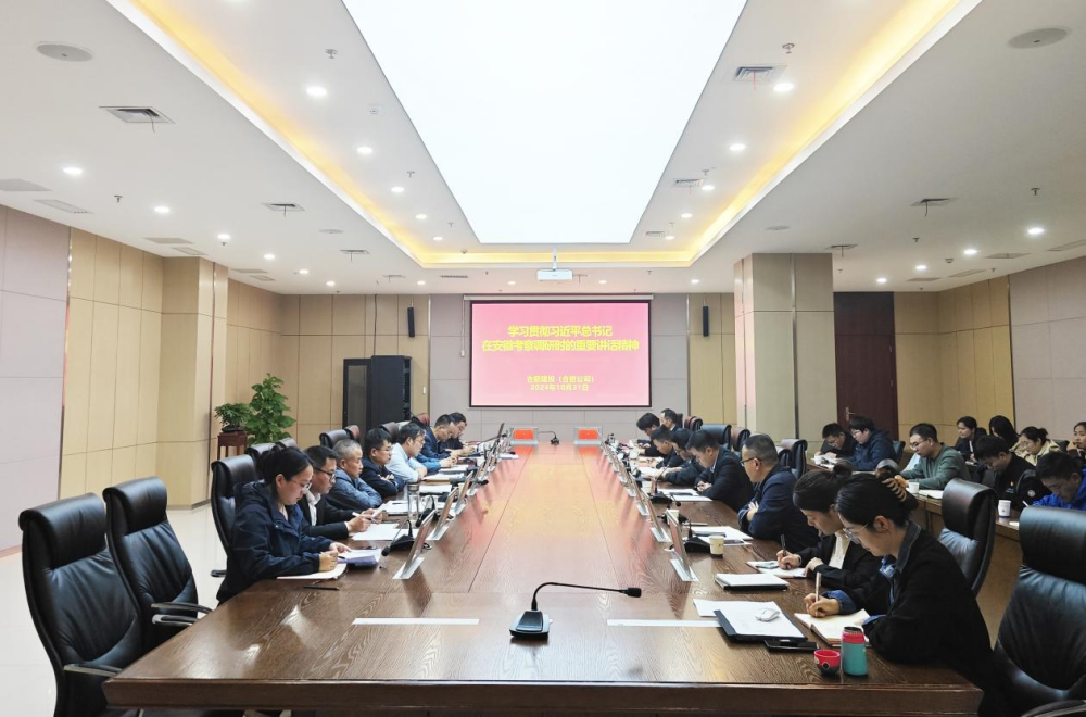 365英国上市(集团)有限公司-Official website