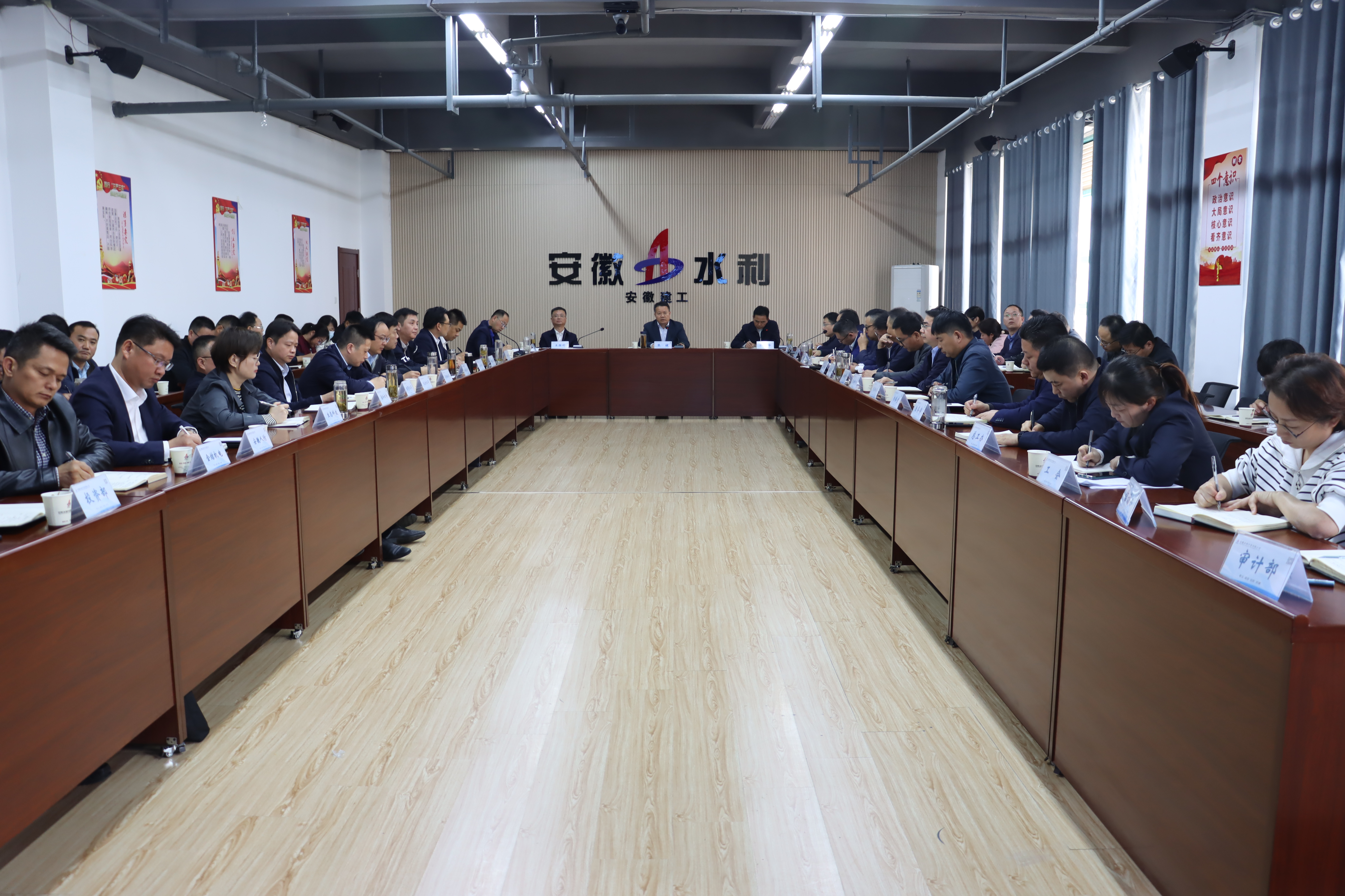 365英国上市(集团)有限公司-Official website