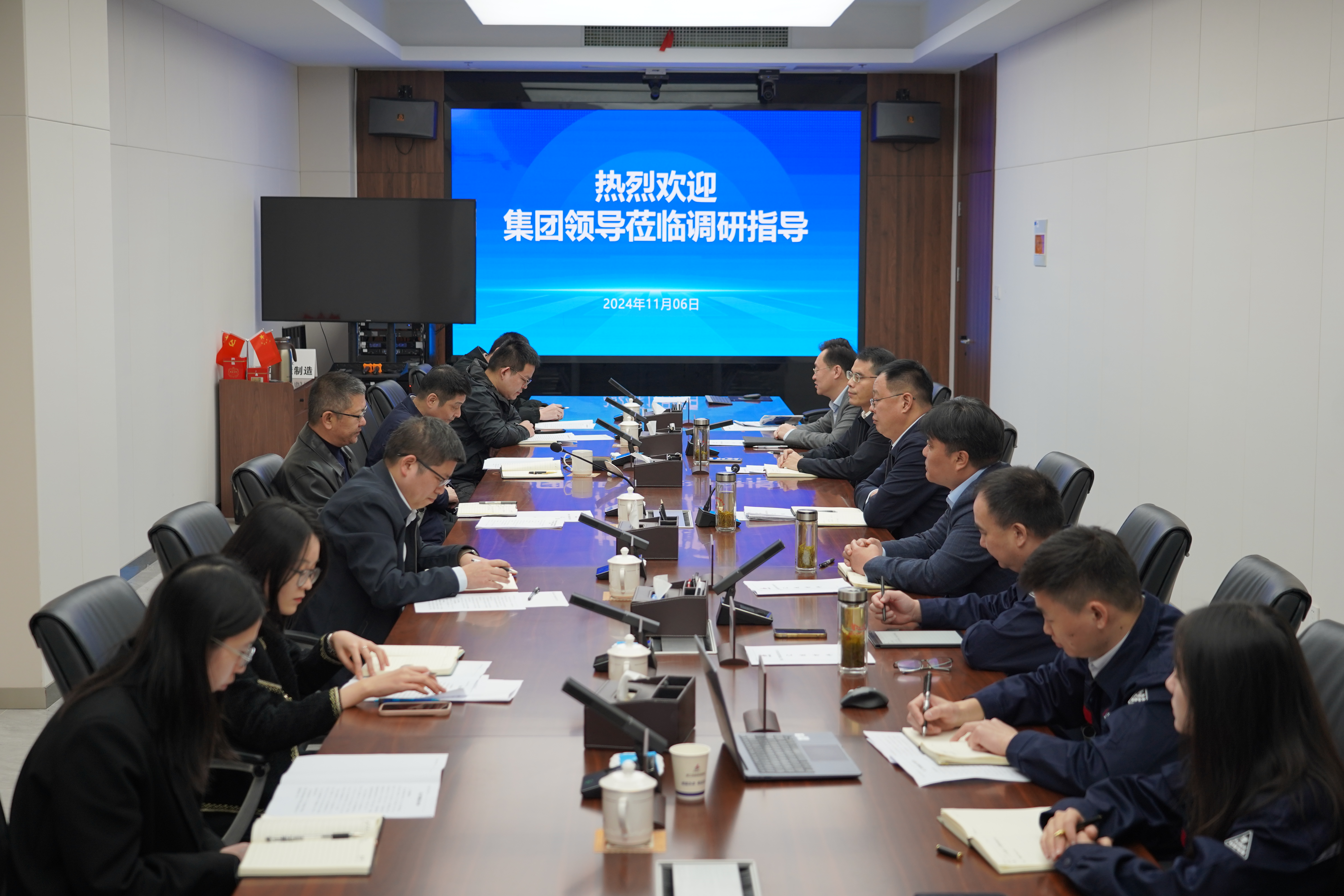 365英国上市(集团)有限公司-Official website