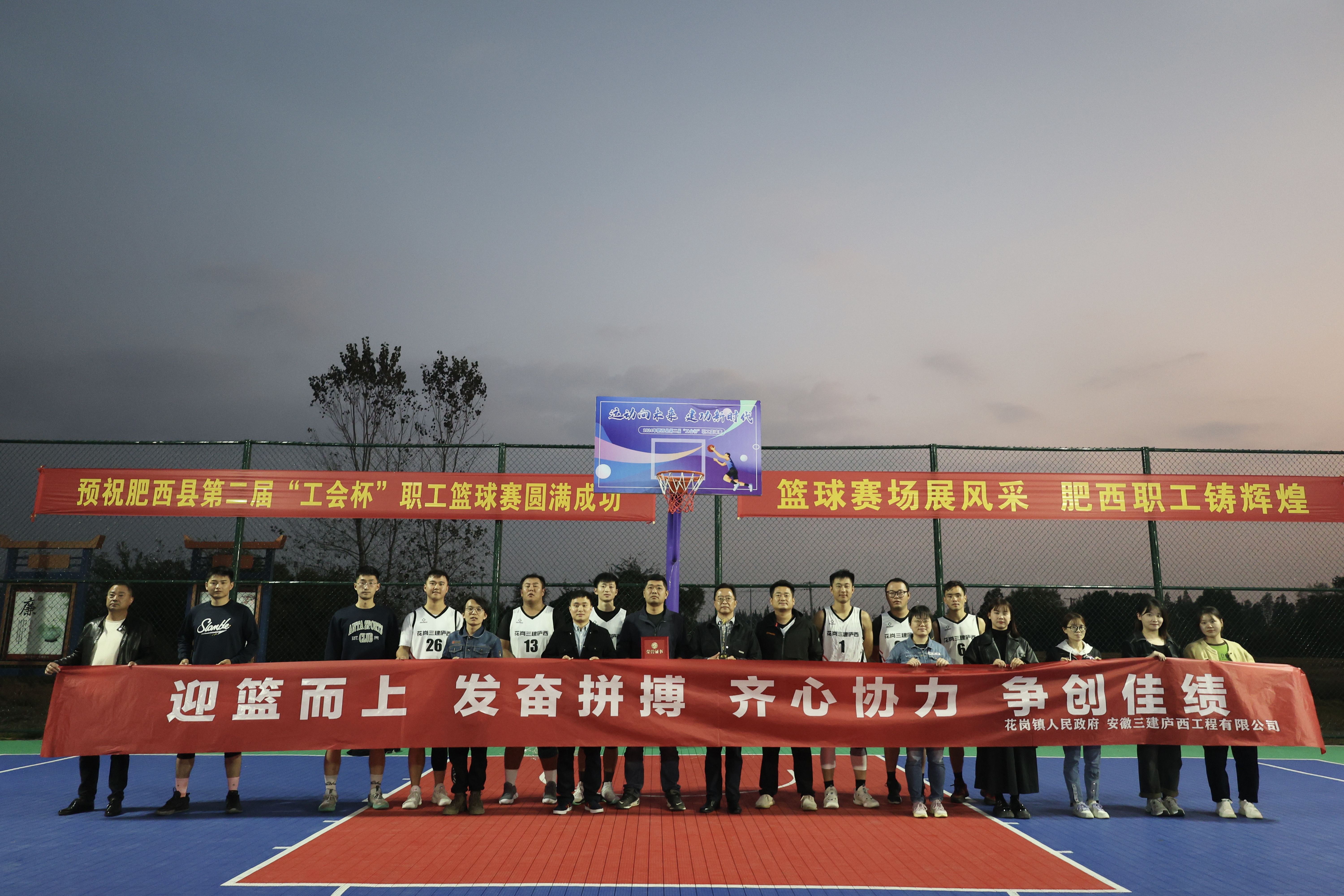 365英国上市(集团)有限公司-Official website
