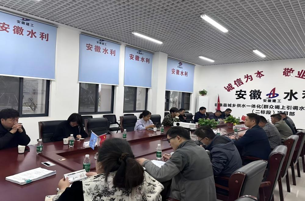 365英国上市(集团)有限公司-Official website