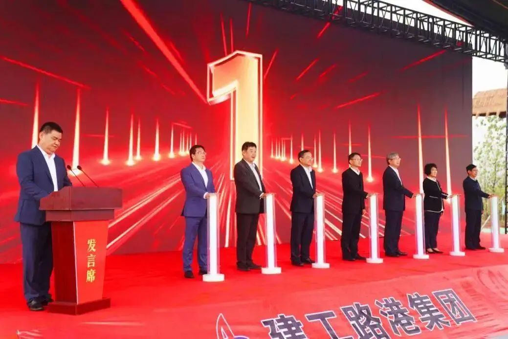 365英国上市(集团)有限公司-Official website