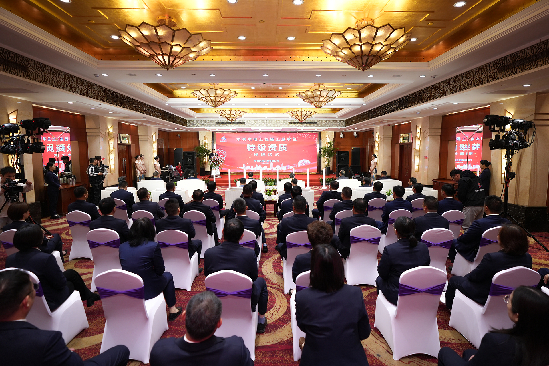 365英国上市(集团)有限公司-Official website