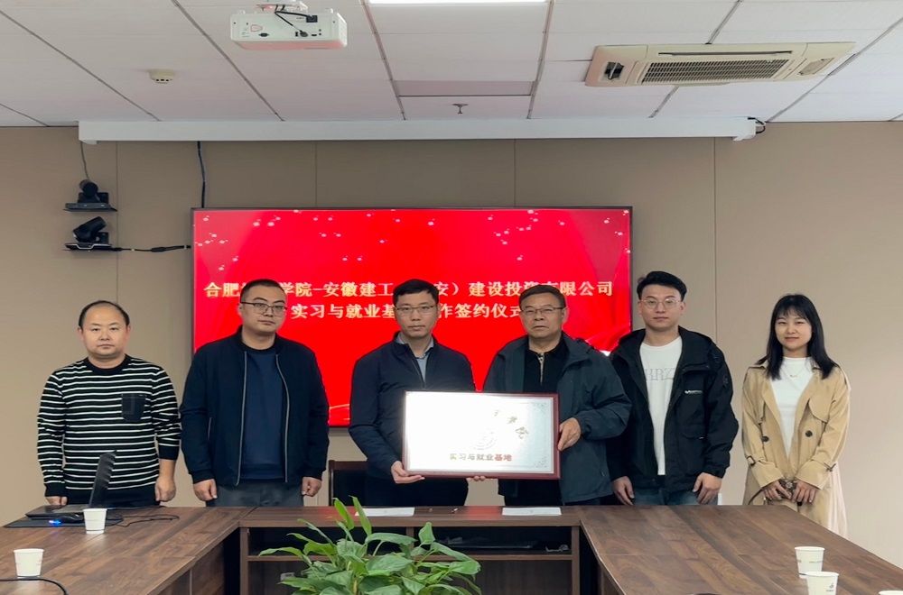 365英国上市(集团)有限公司-Official website