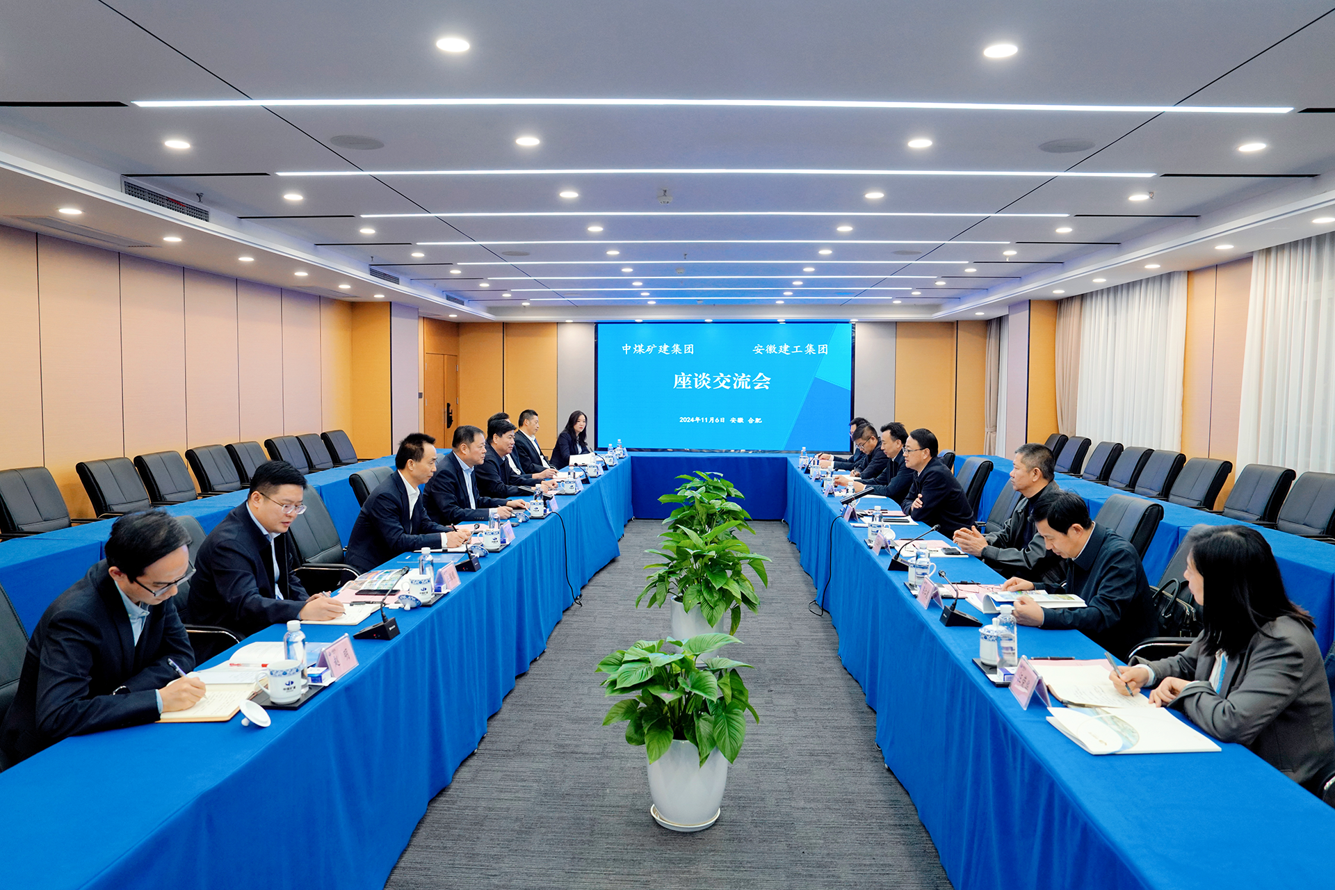 365英国上市(集团)有限公司-Official website