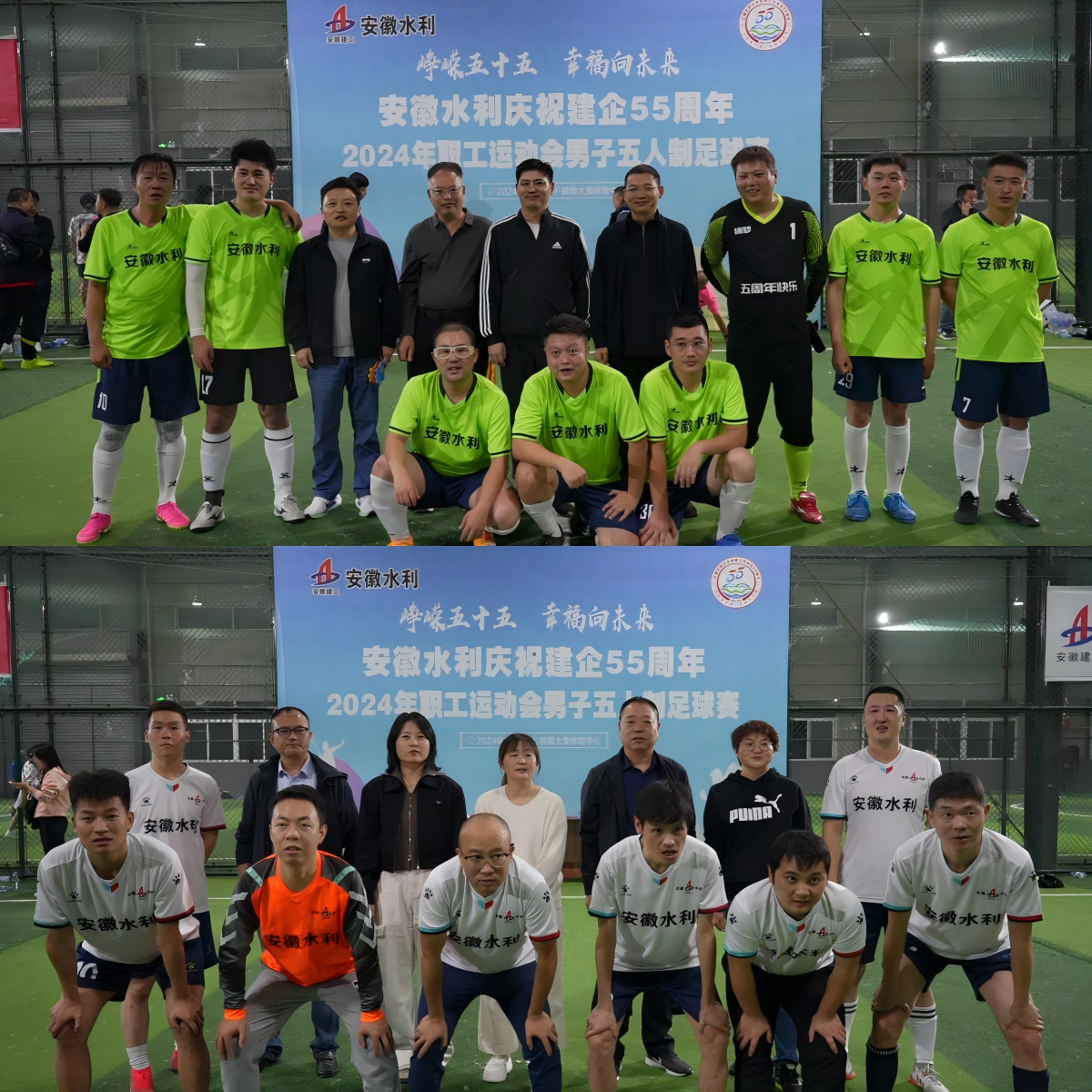 365英国上市(集团)有限公司-Official website