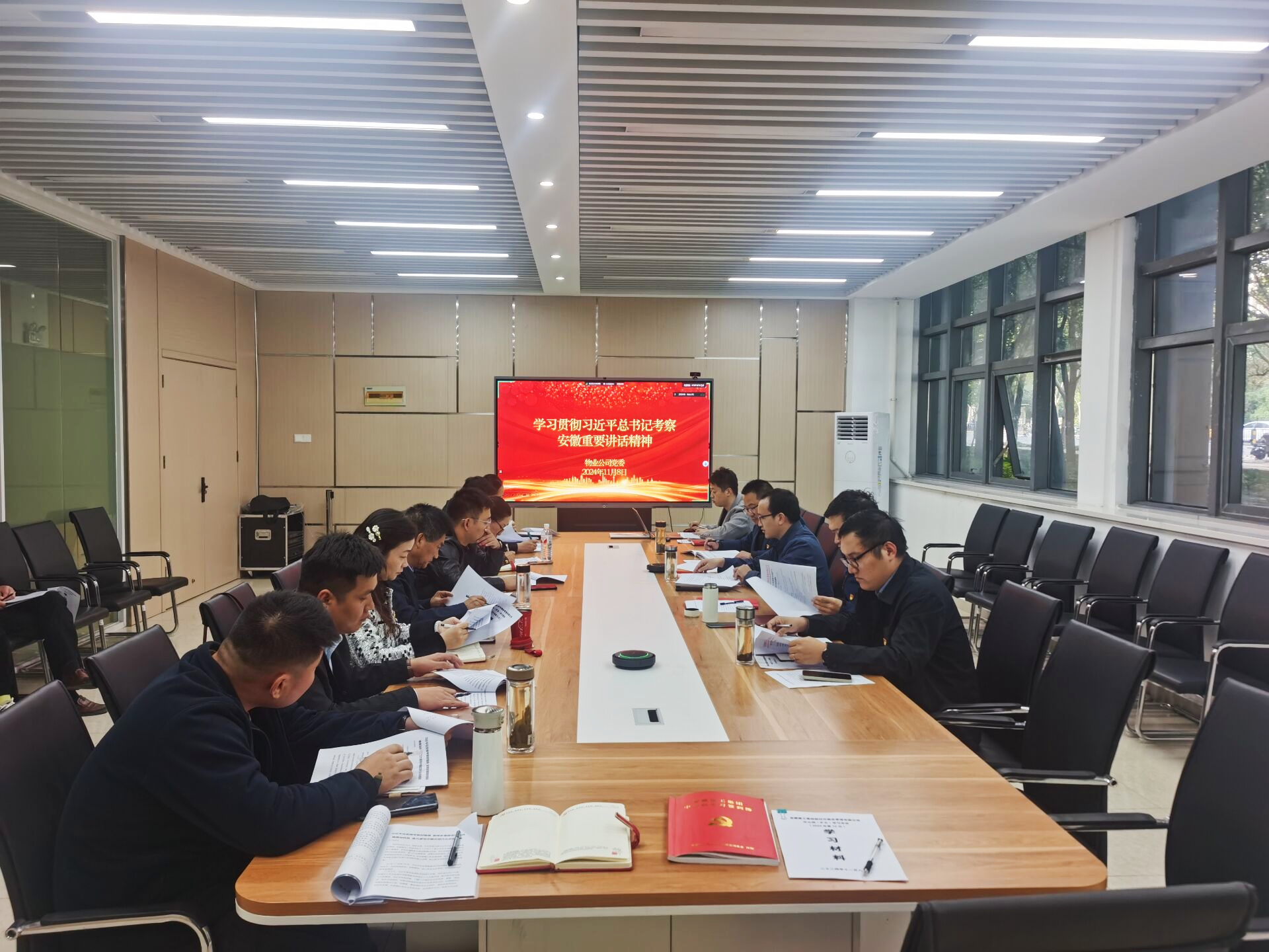 365英国上市(集团)有限公司-Official website