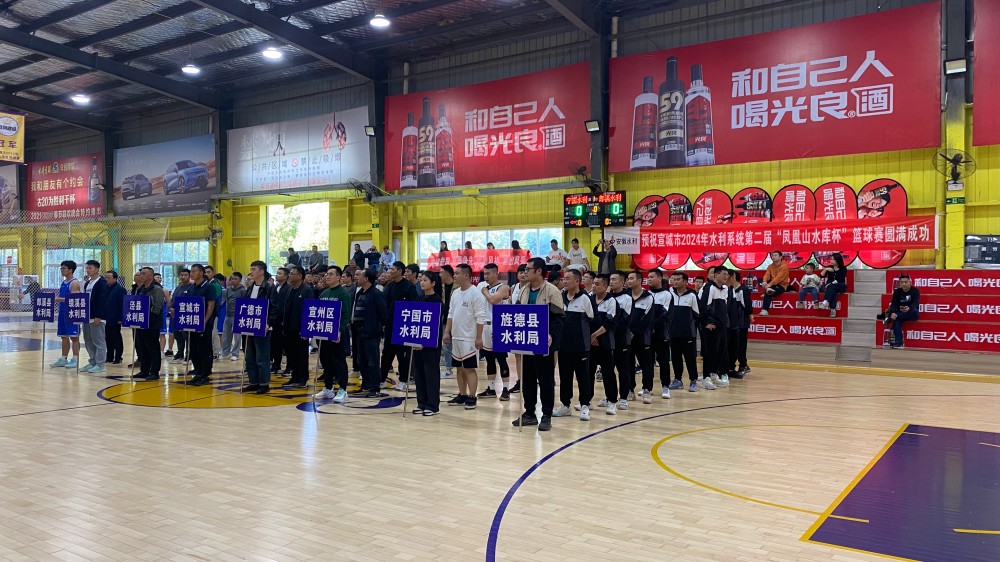 365英国上市(集团)有限公司-Official website