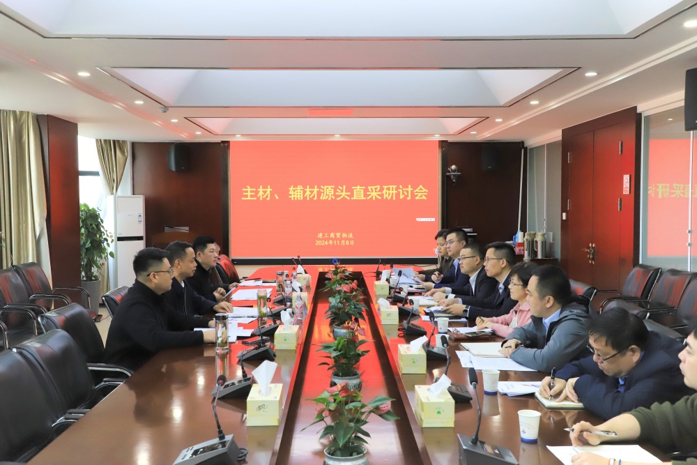 365英国上市(集团)有限公司-Official website