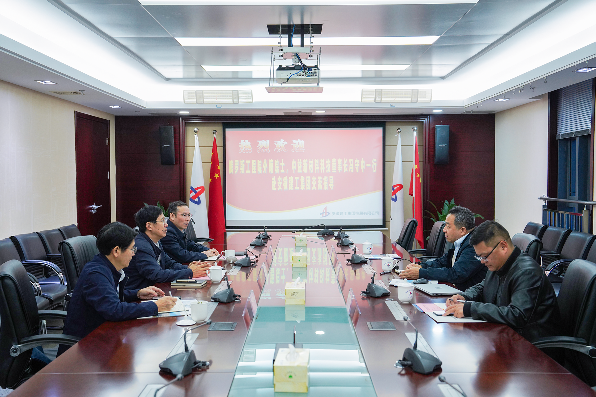 365英国上市(集团)有限公司-Official website