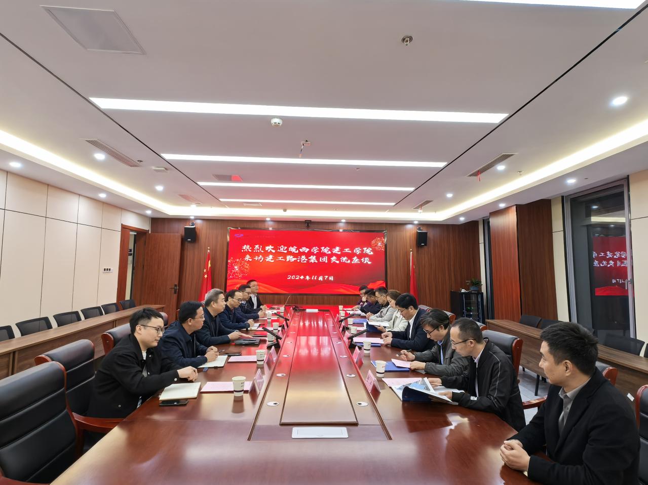 365英国上市(集团)有限公司-Official website