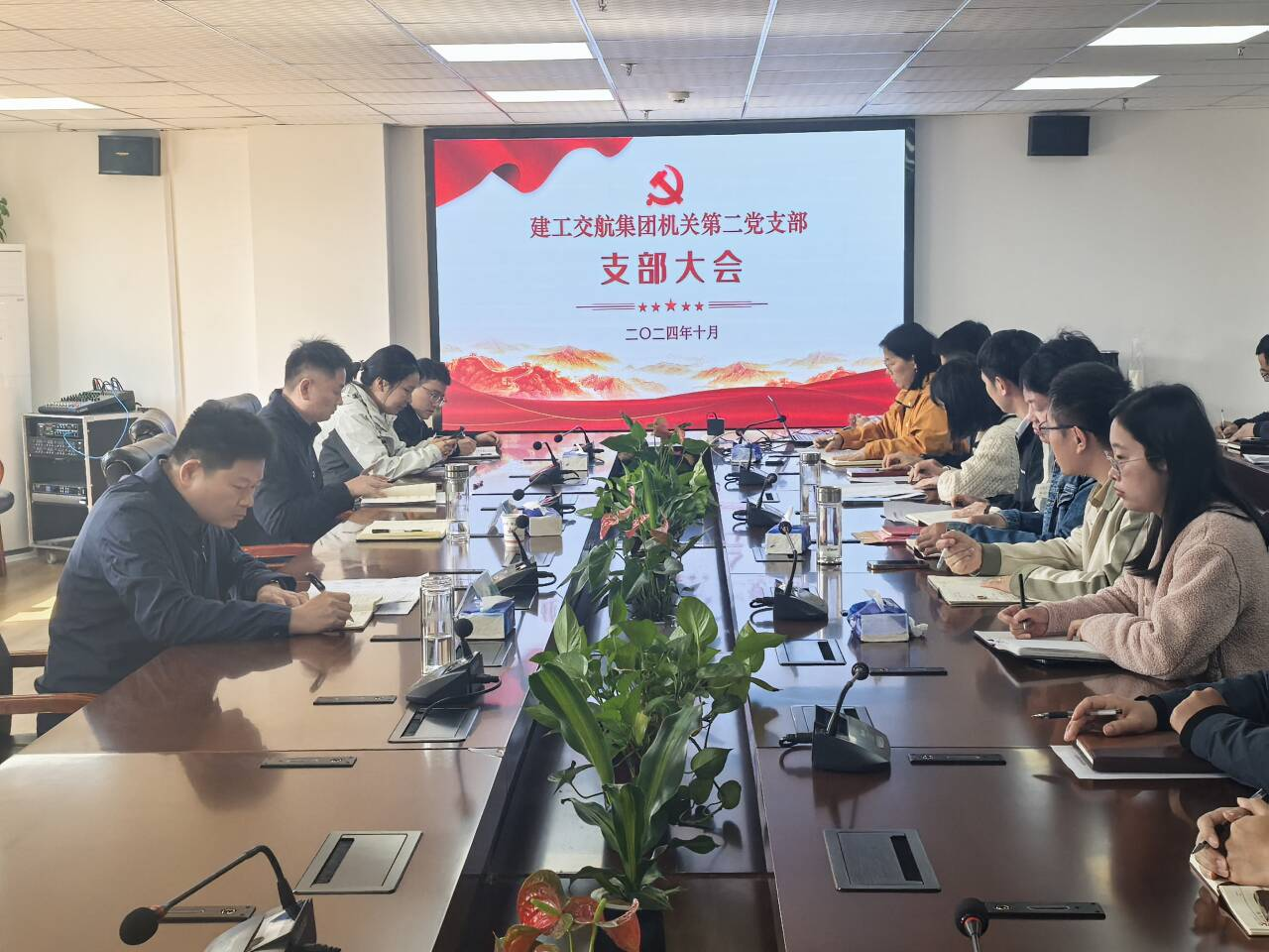 365英国上市交航各所属单位转达学习习近平总书记考察安徽主要讲话精神（二）