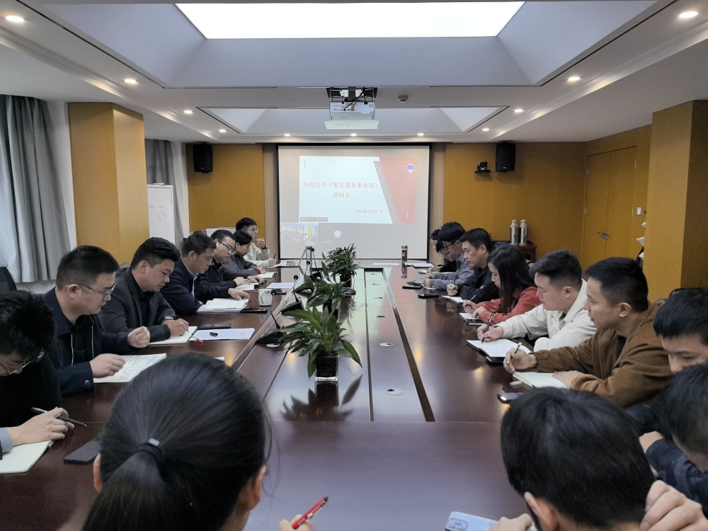 365英国上市(集团)有限公司-Official website