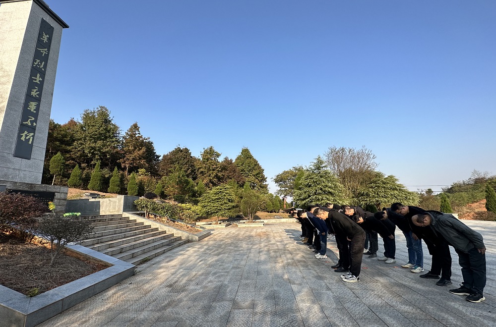 365英国上市(集团)有限公司-Official website