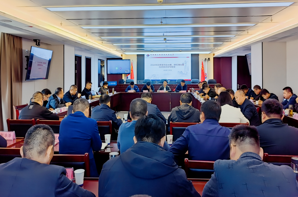 365英国上市(集团)有限公司-Official website