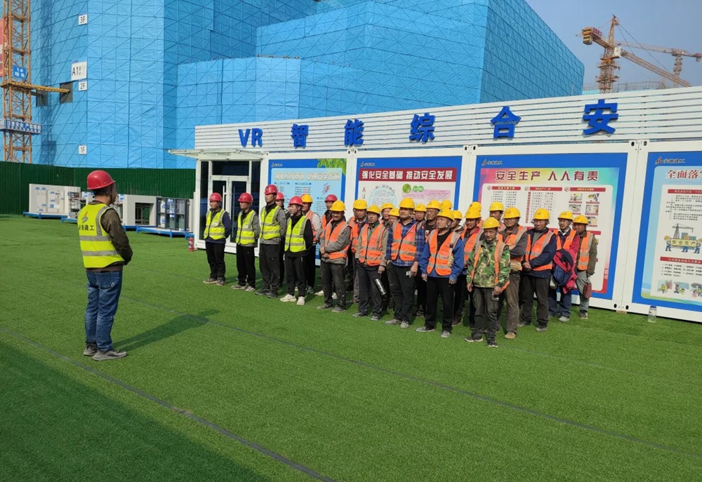 365英国上市(集团)有限公司-Official website