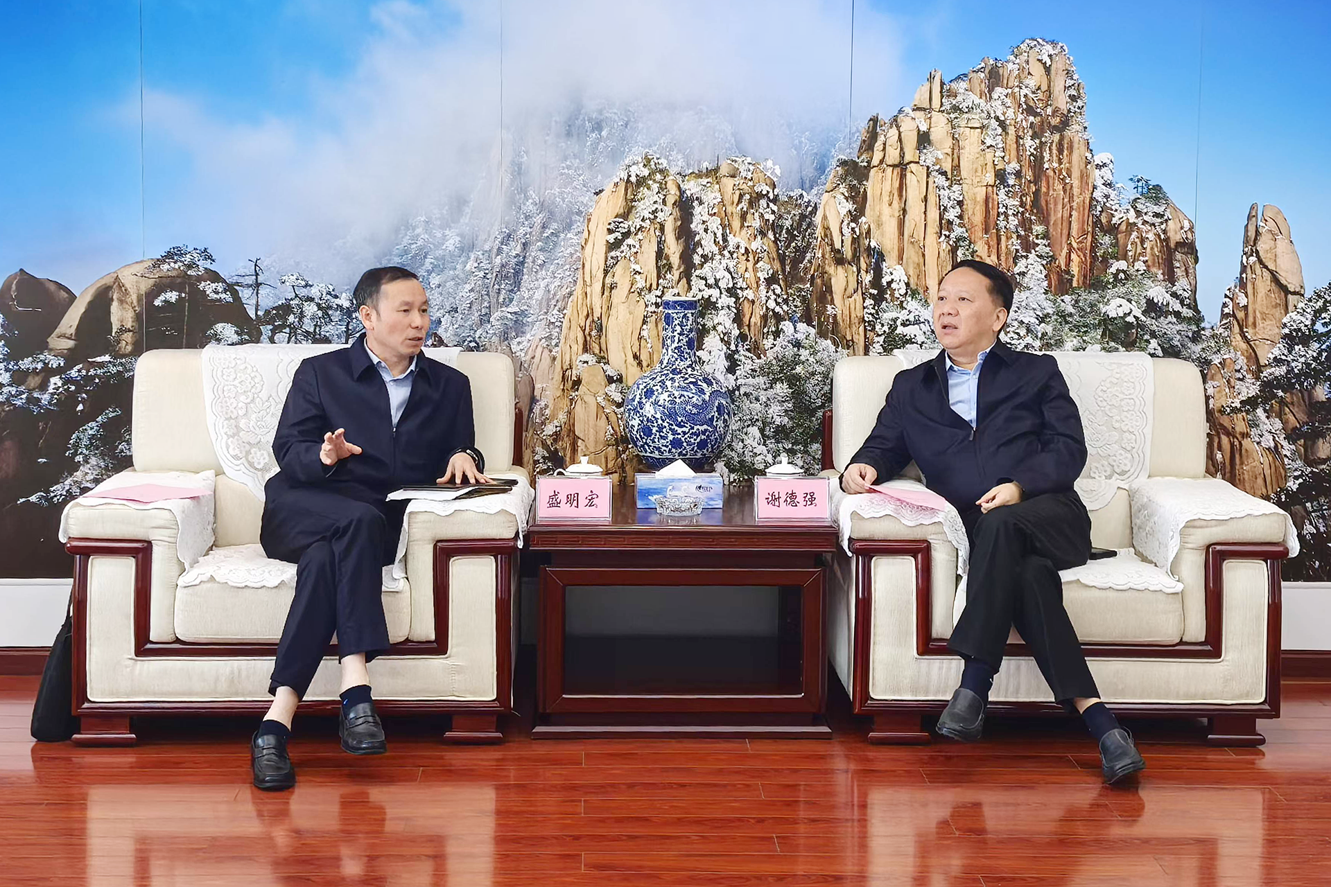 365英国上市(集团)有限公司-Official website
