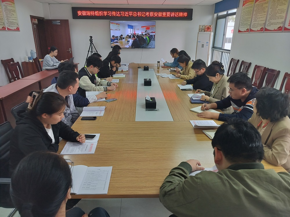 365英国上市(集团)有限公司-Official website