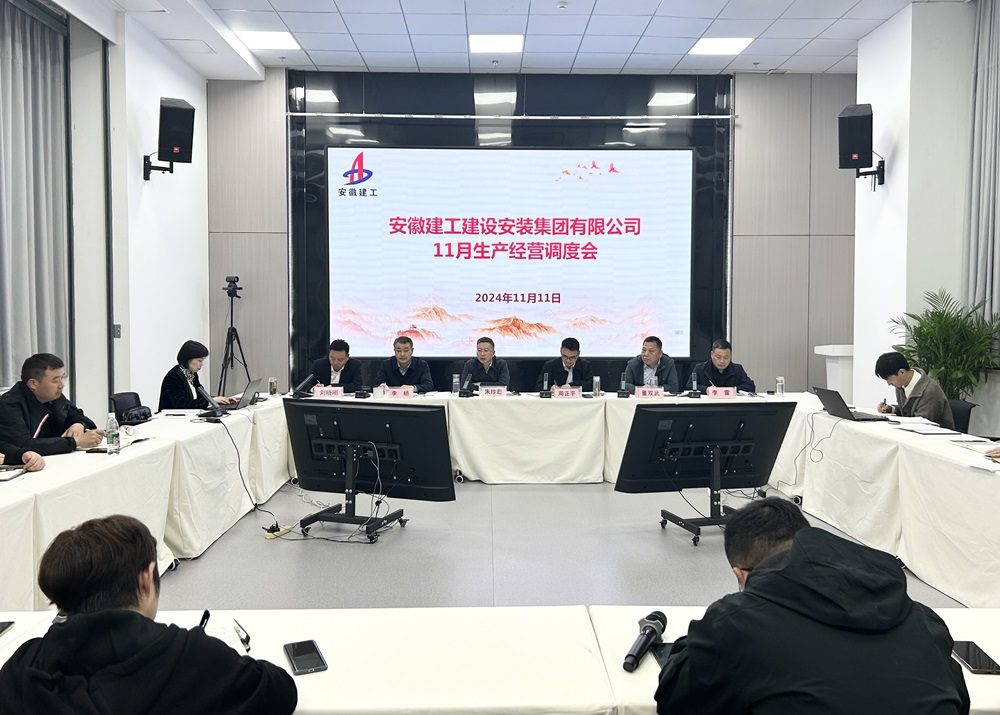 365英国上市(集团)有限公司-Official website