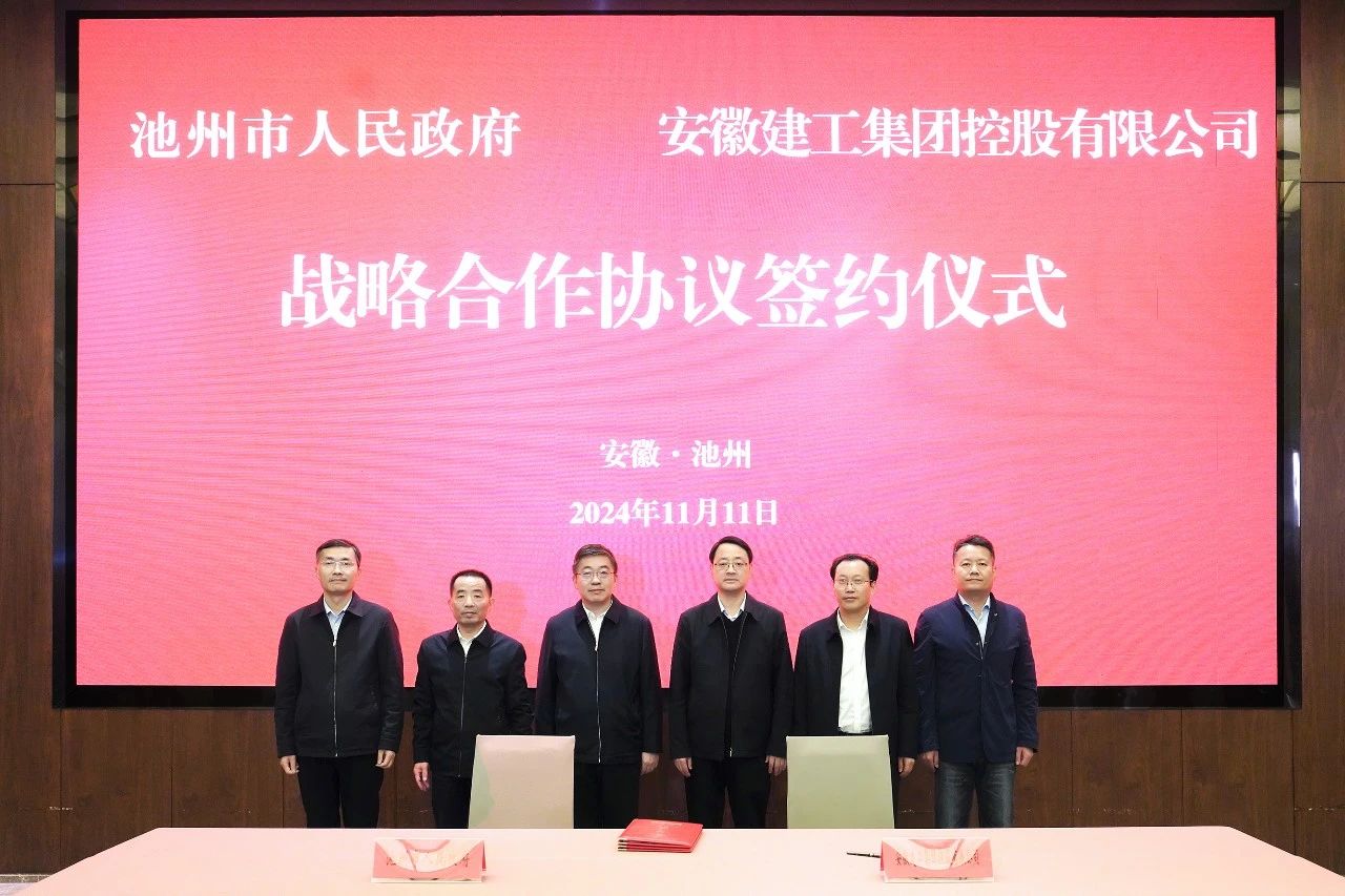 365英国上市(集团)有限公司-Official website