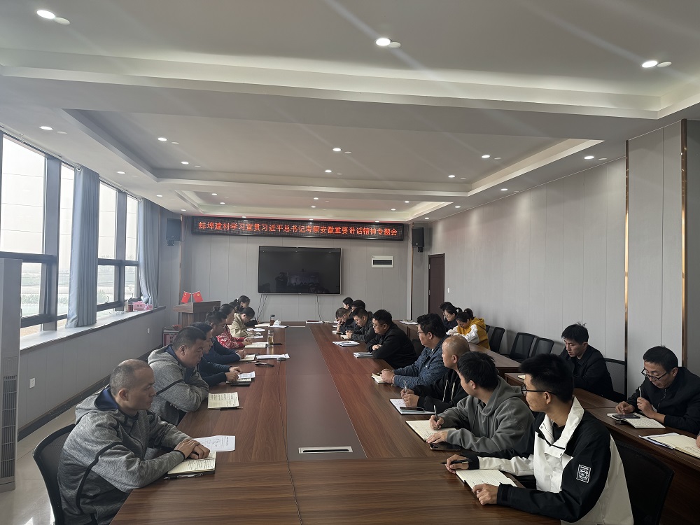 365英国上市(集团)有限公司-Official website