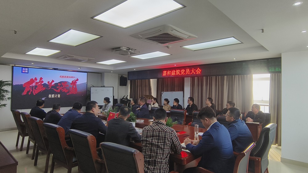 365英国上市(集团)有限公司-Official website