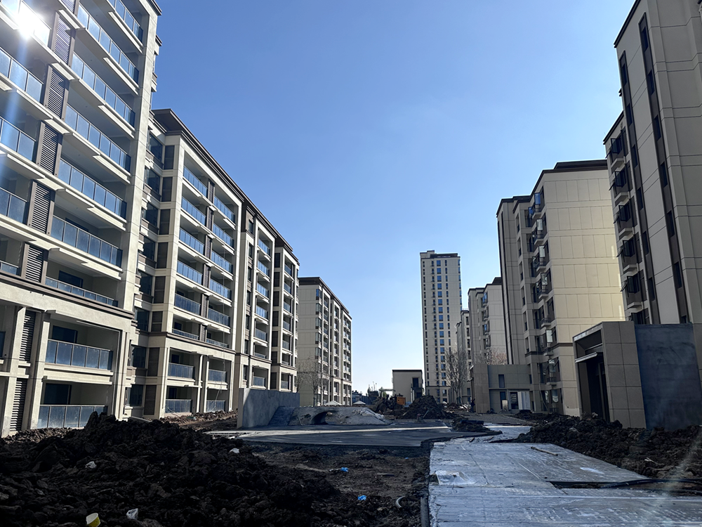 365英国上市(集团)有限公司-Official website