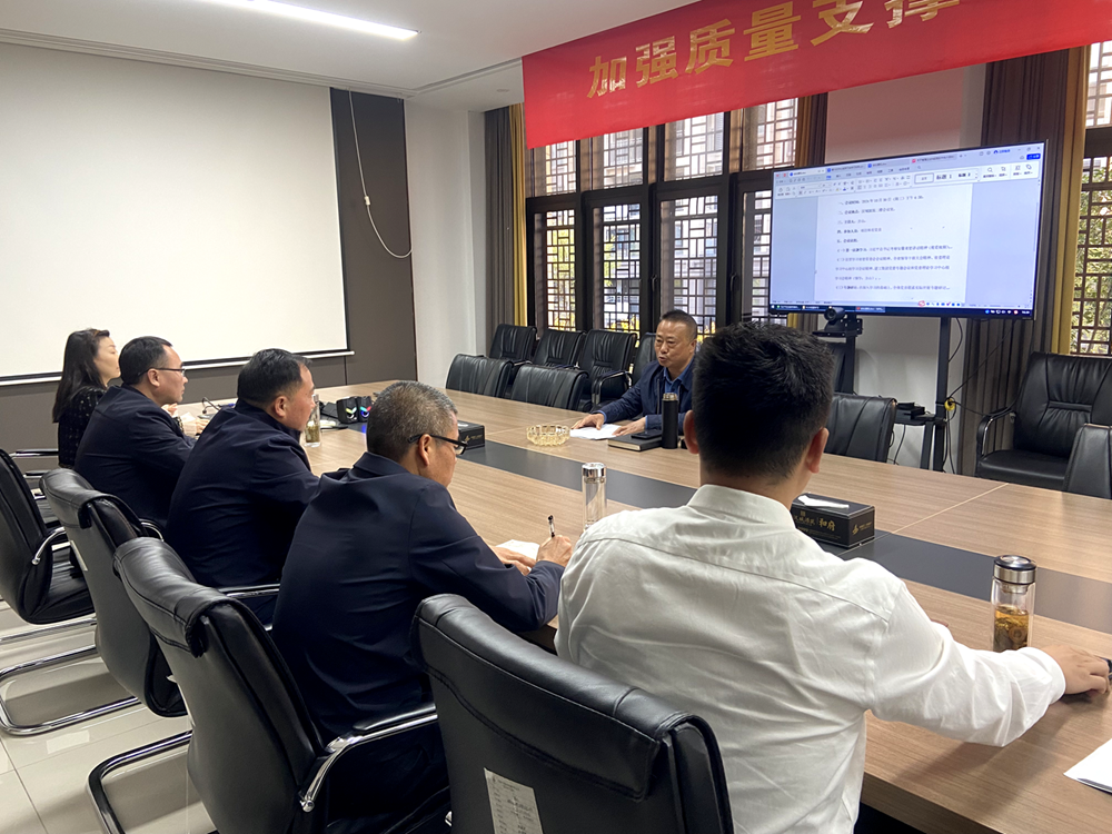 365英国上市(集团)有限公司-Official website