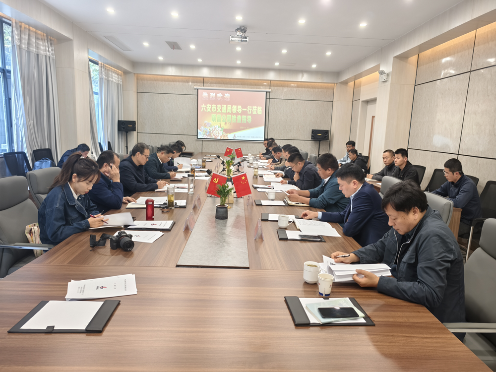 365英国上市(集团)有限公司-Official website