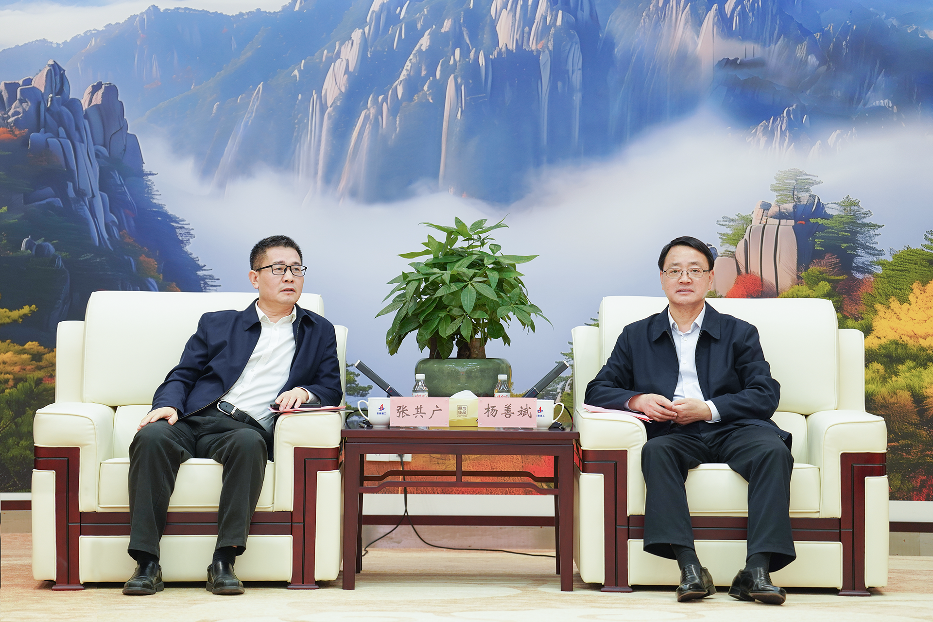 365英国上市(集团)有限公司-Official website