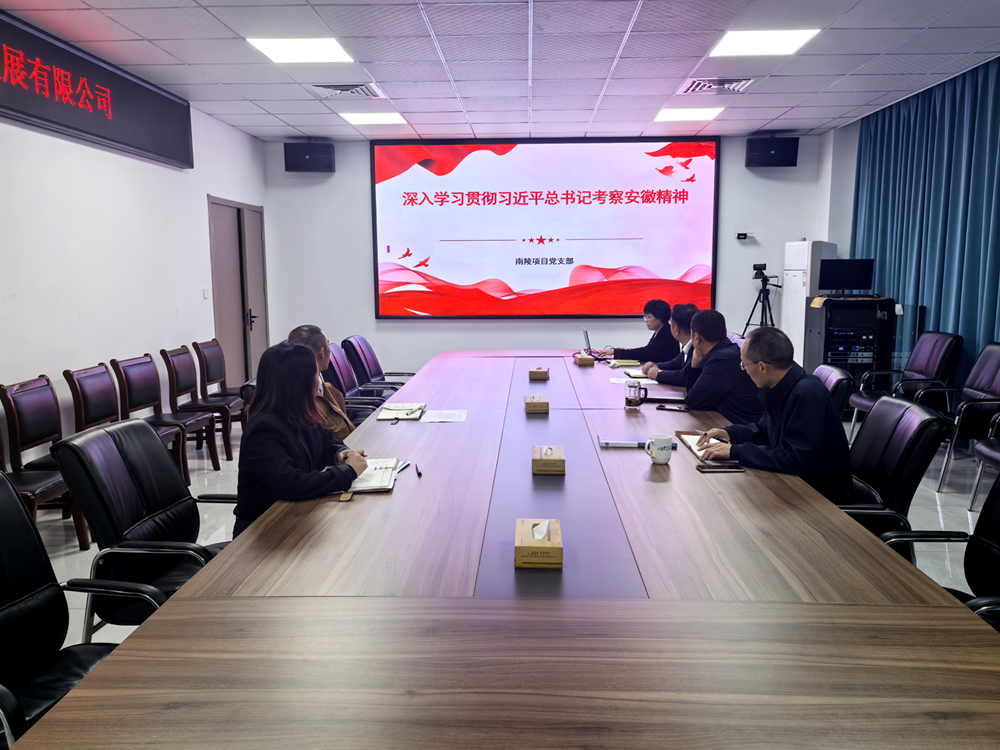 365英国上市(集团)有限公司-Official website