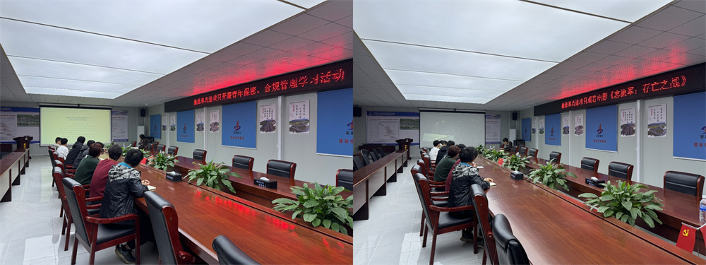365英国上市(集团)有限公司-Official website