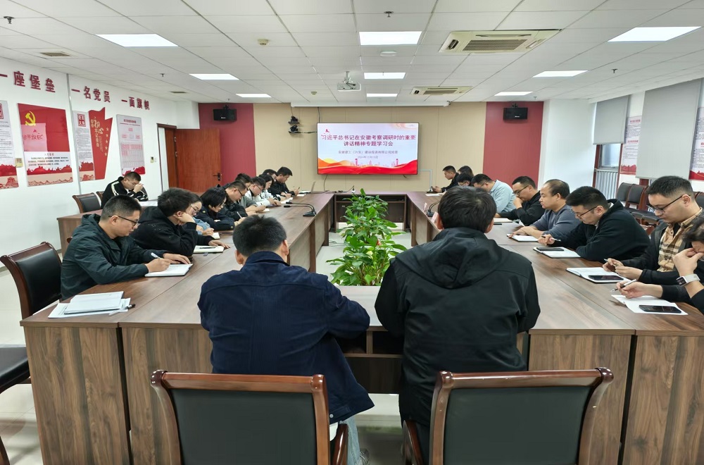 365英国上市(集团)有限公司-Official website