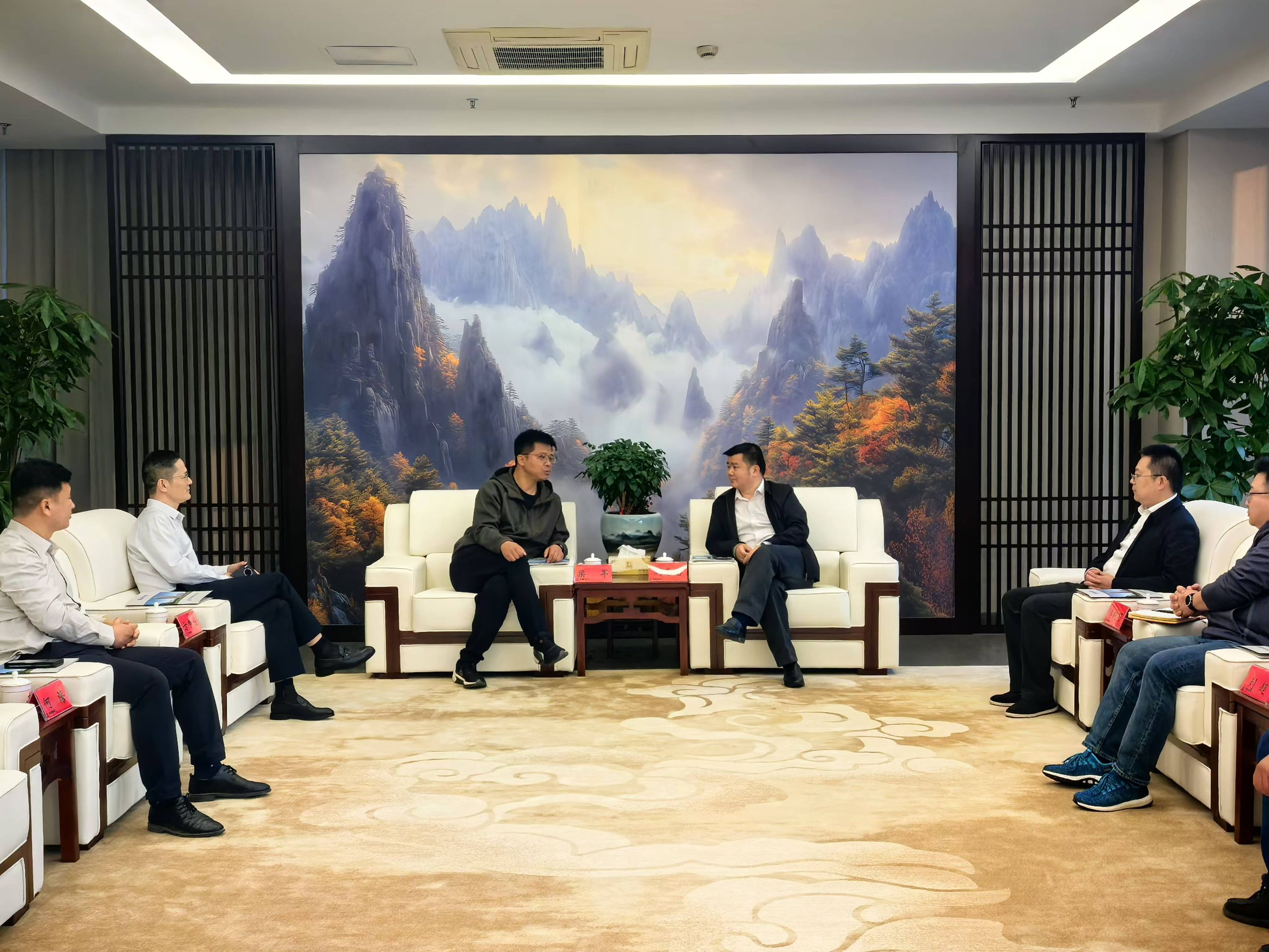 365英国上市(集团)有限公司-Official website