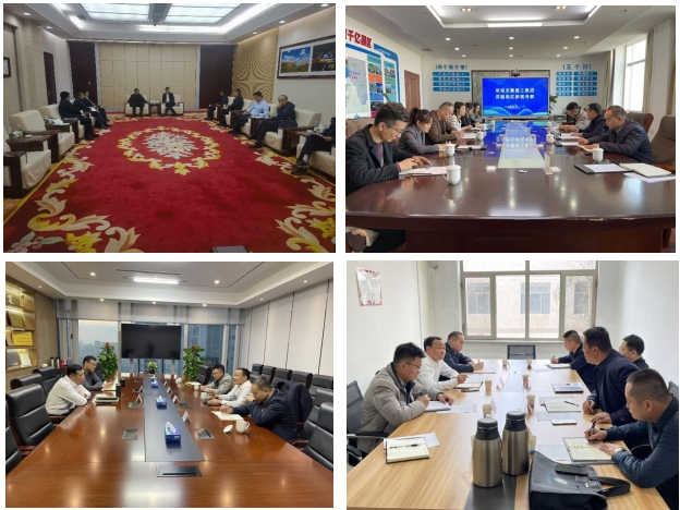 365英国上市(集团)有限公司-Official website