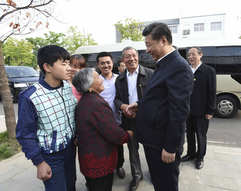 学习举行时丨谱写优美安徽新篇章——习近平总书记和安徽的故事