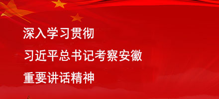 365英国上市(集团)有限公司-Official website