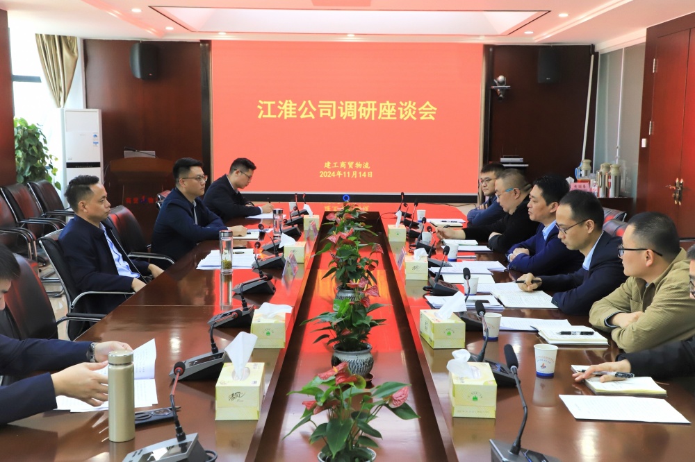 365英国上市(集团)有限公司-Official website