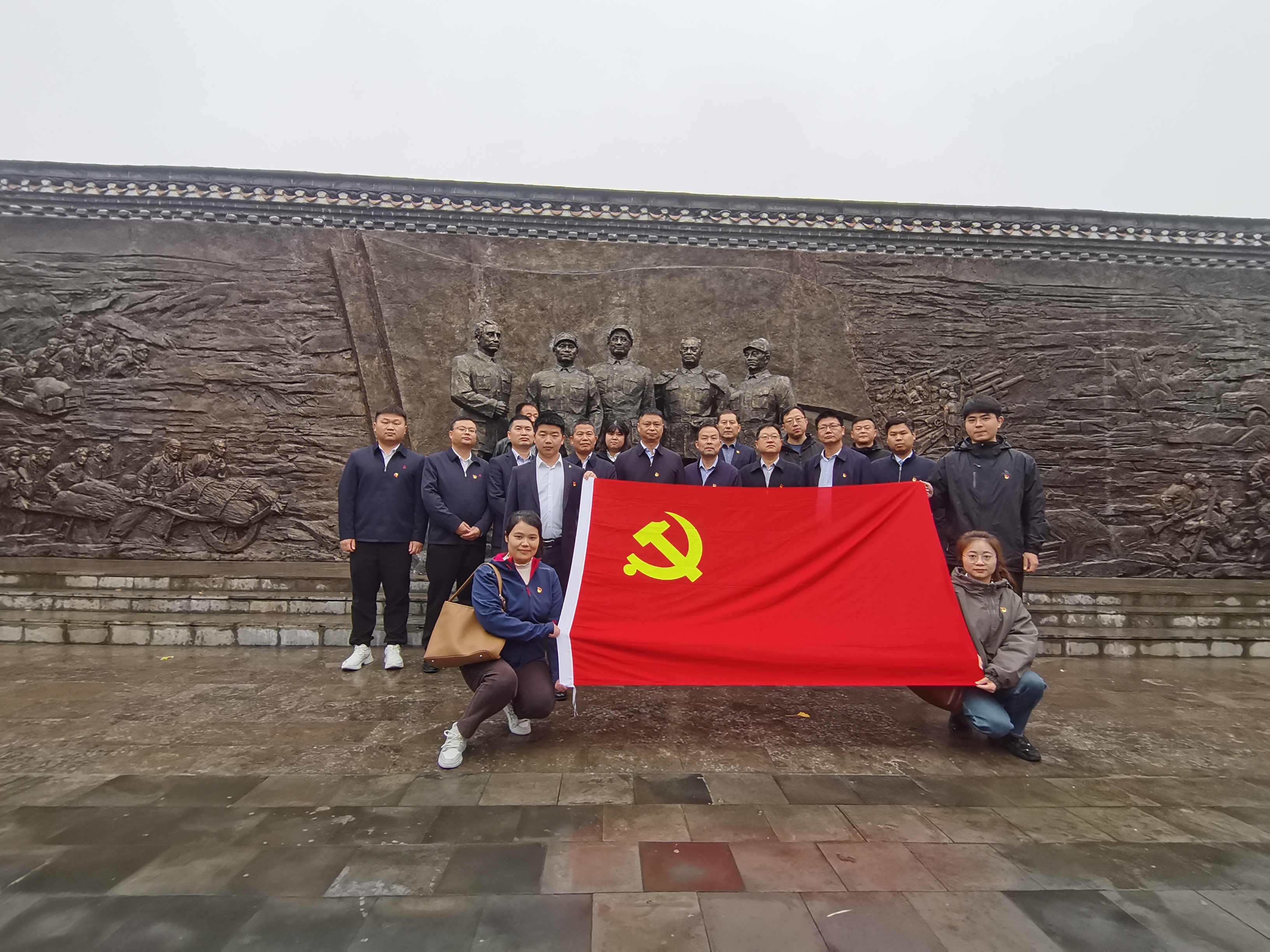 365英国上市(集团)有限公司-Official website