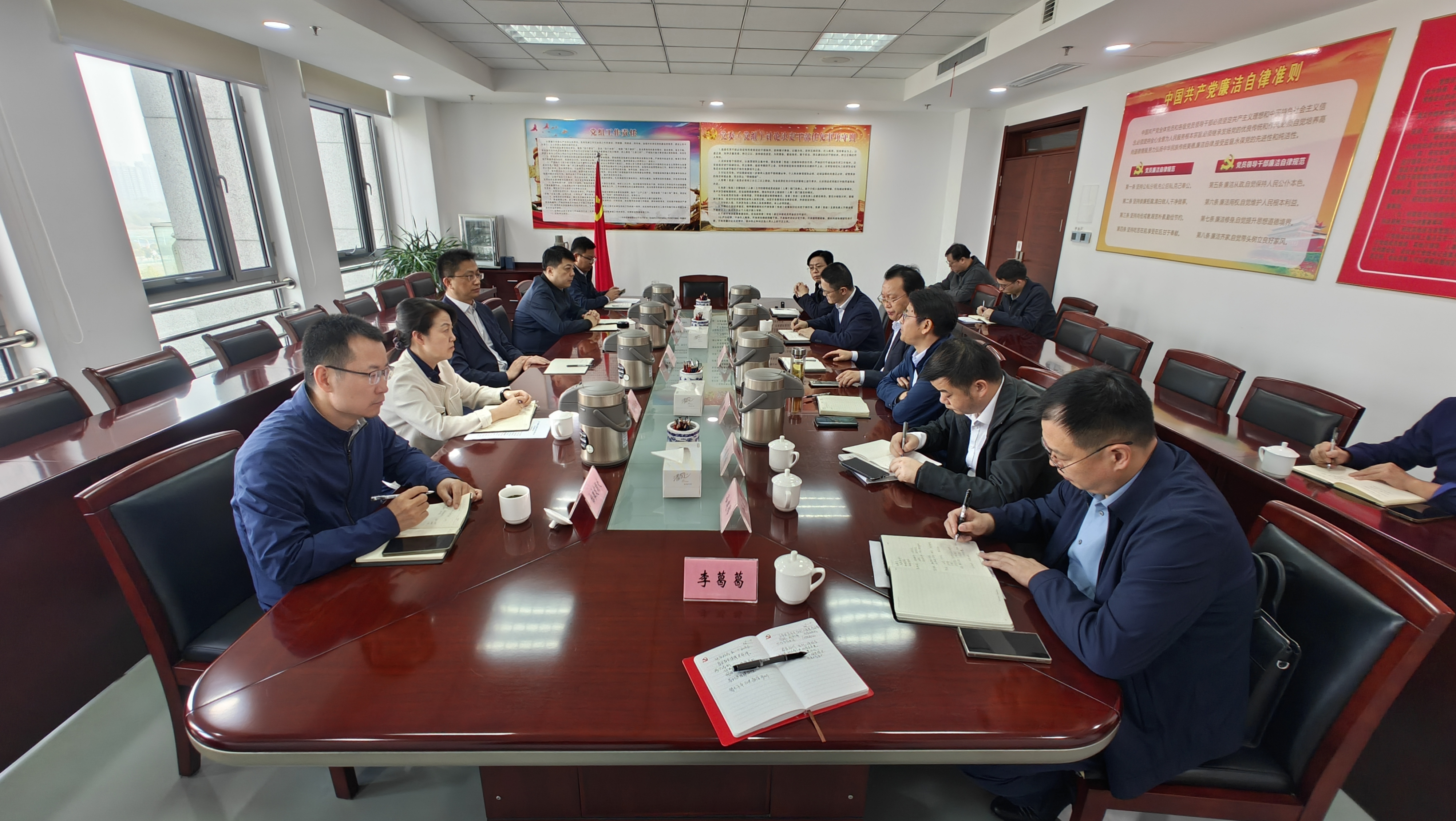 365英国上市(集团)有限公司-Official website