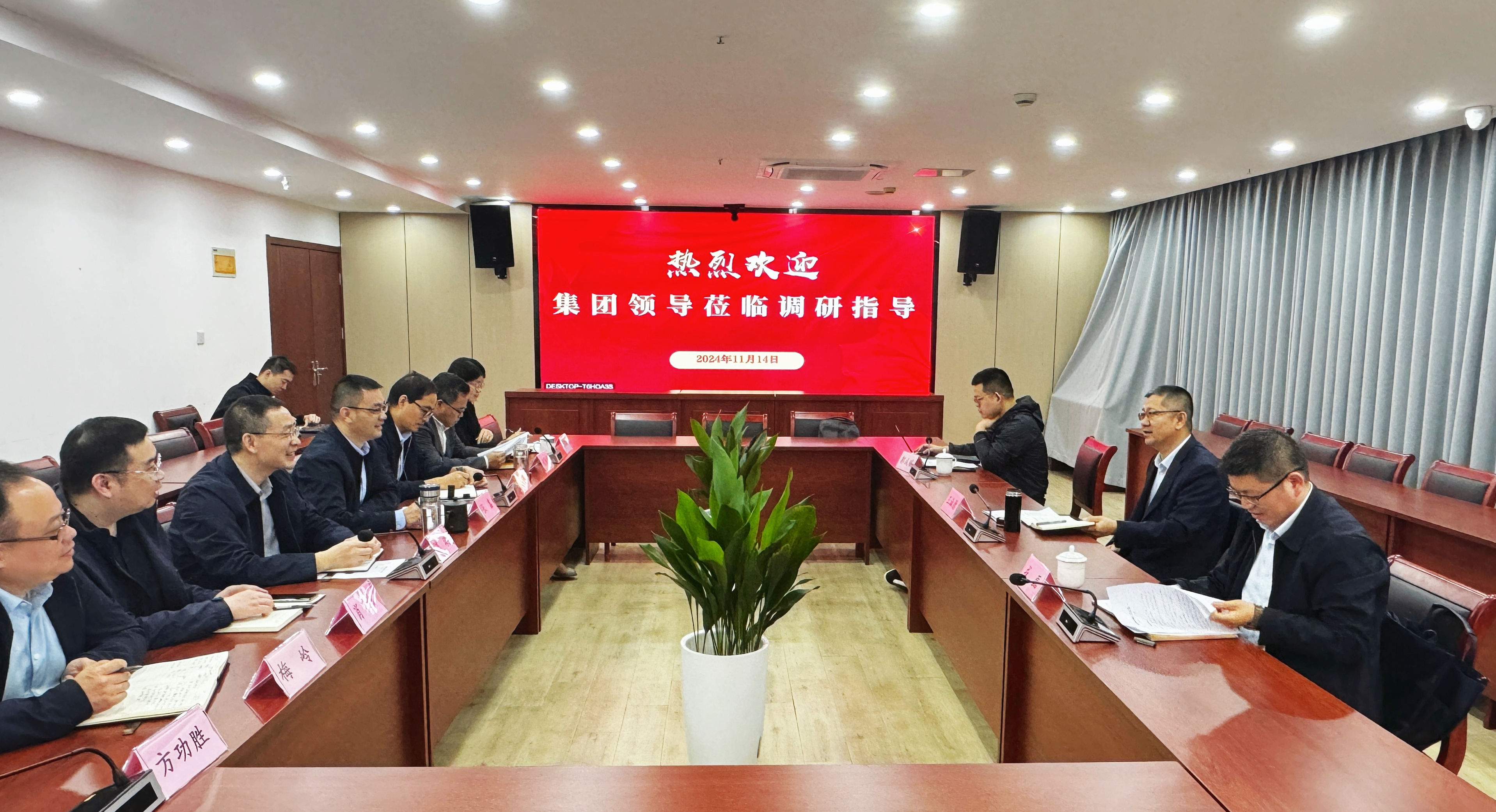 365英国上市(集团)有限公司-Official website