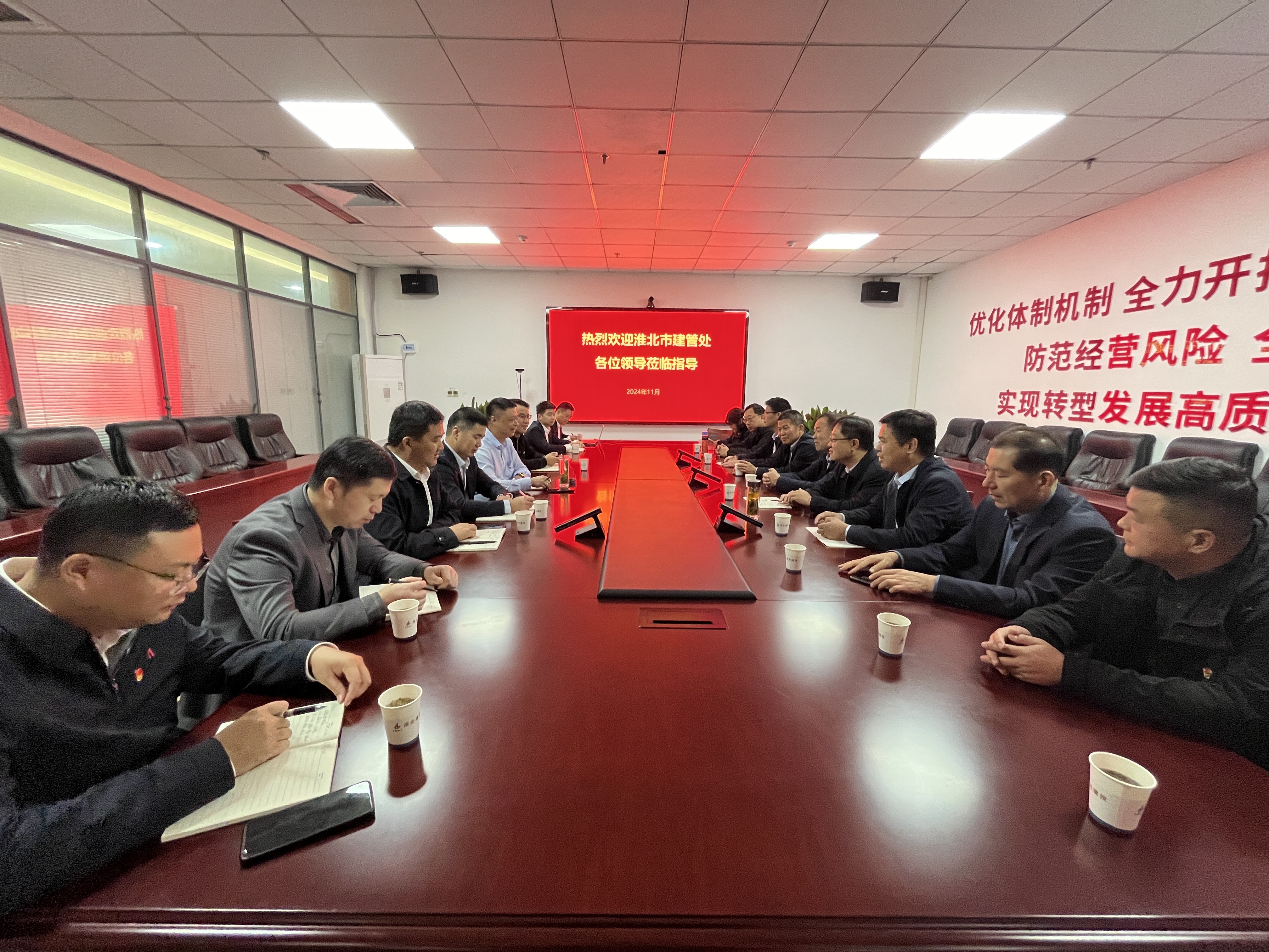 365英国上市(集团)有限公司-Official website