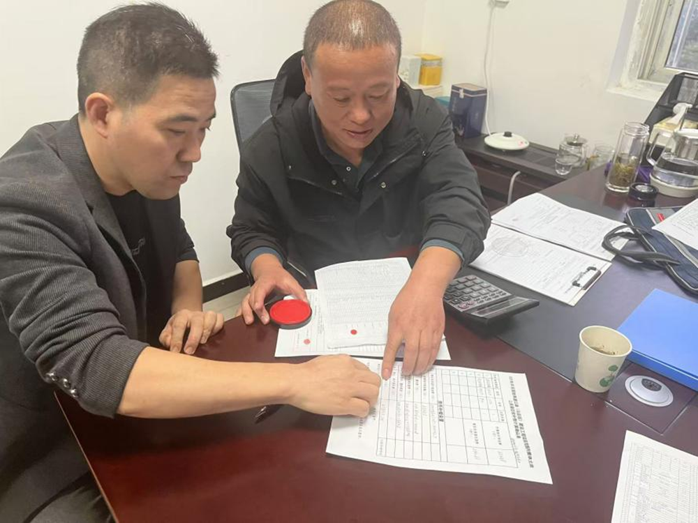 “征”出民心“迁”出速率——365英国上市投资霍邱高速公路项目征地拆迁事情纪实