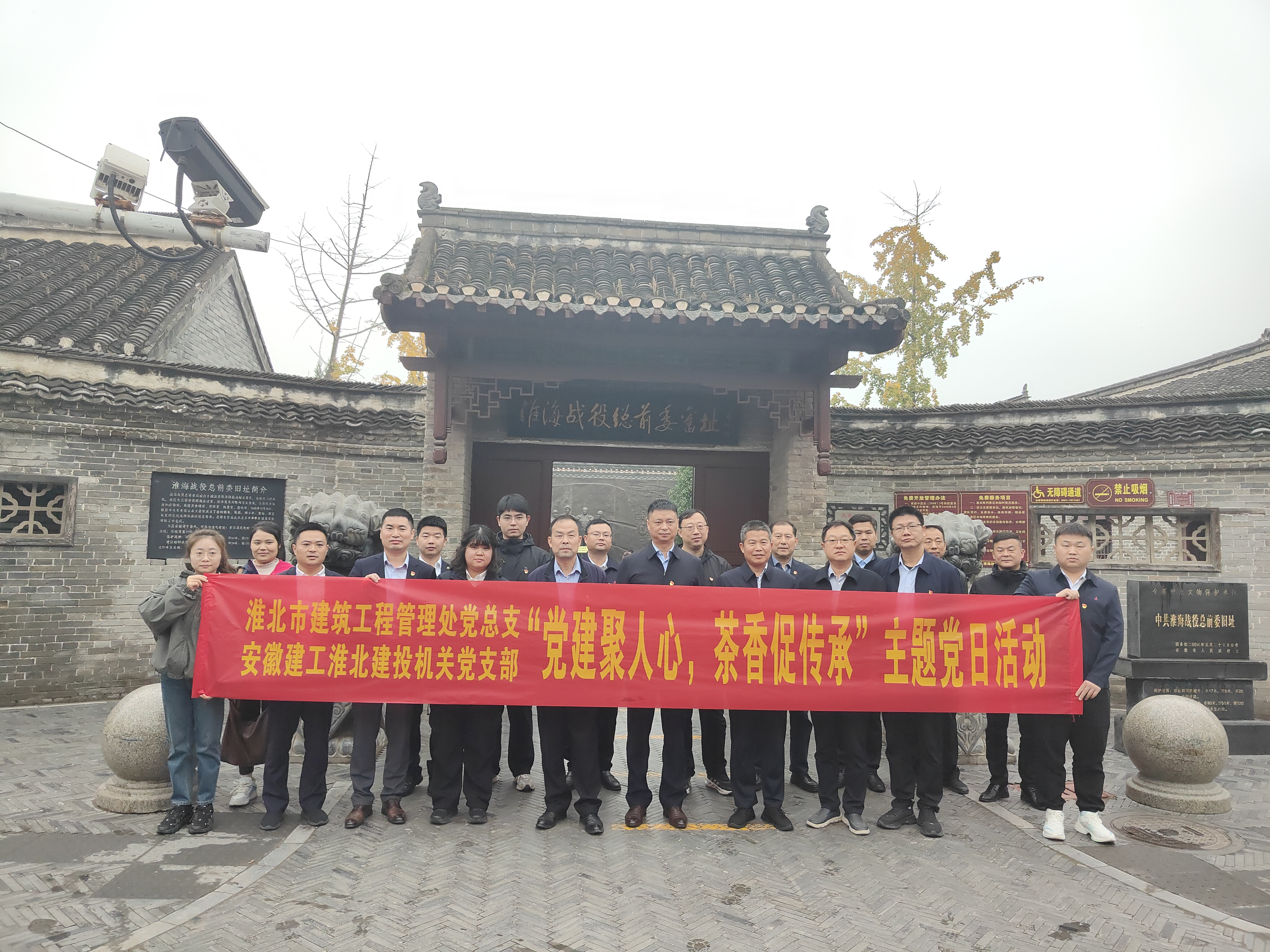 365英国上市(集团)有限公司-Official website