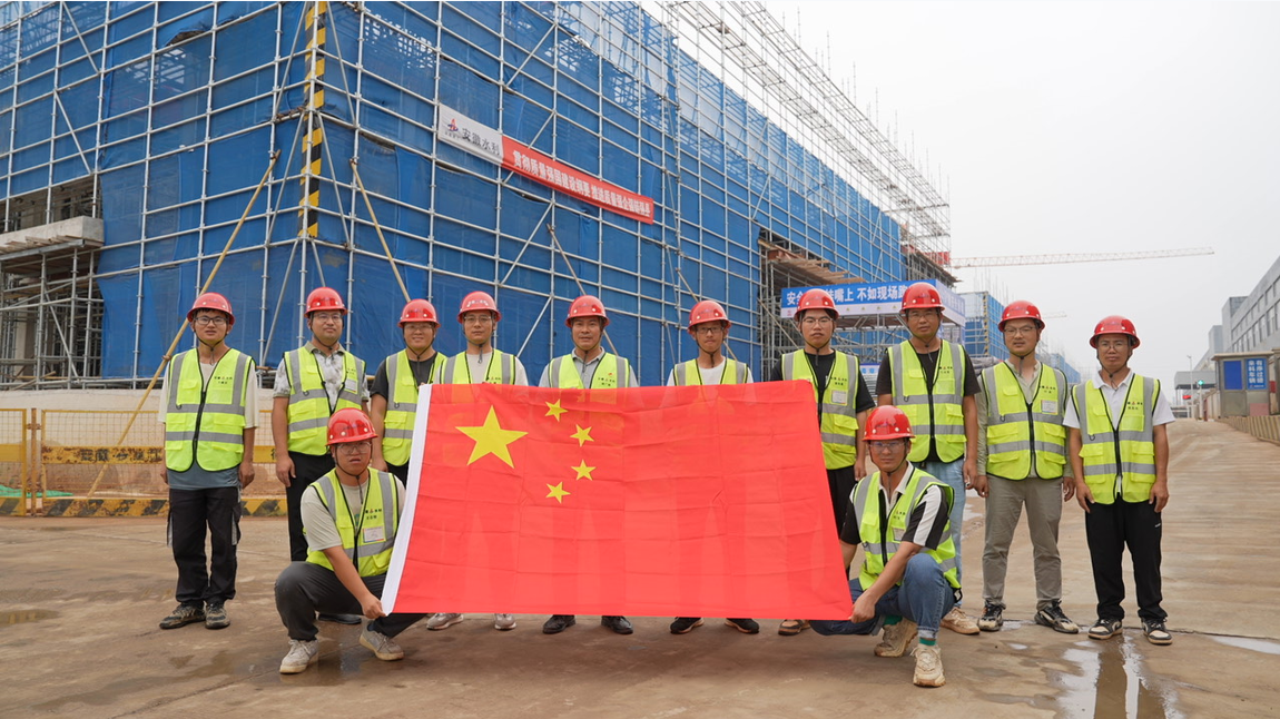 365英国上市(集团)有限公司-Official website