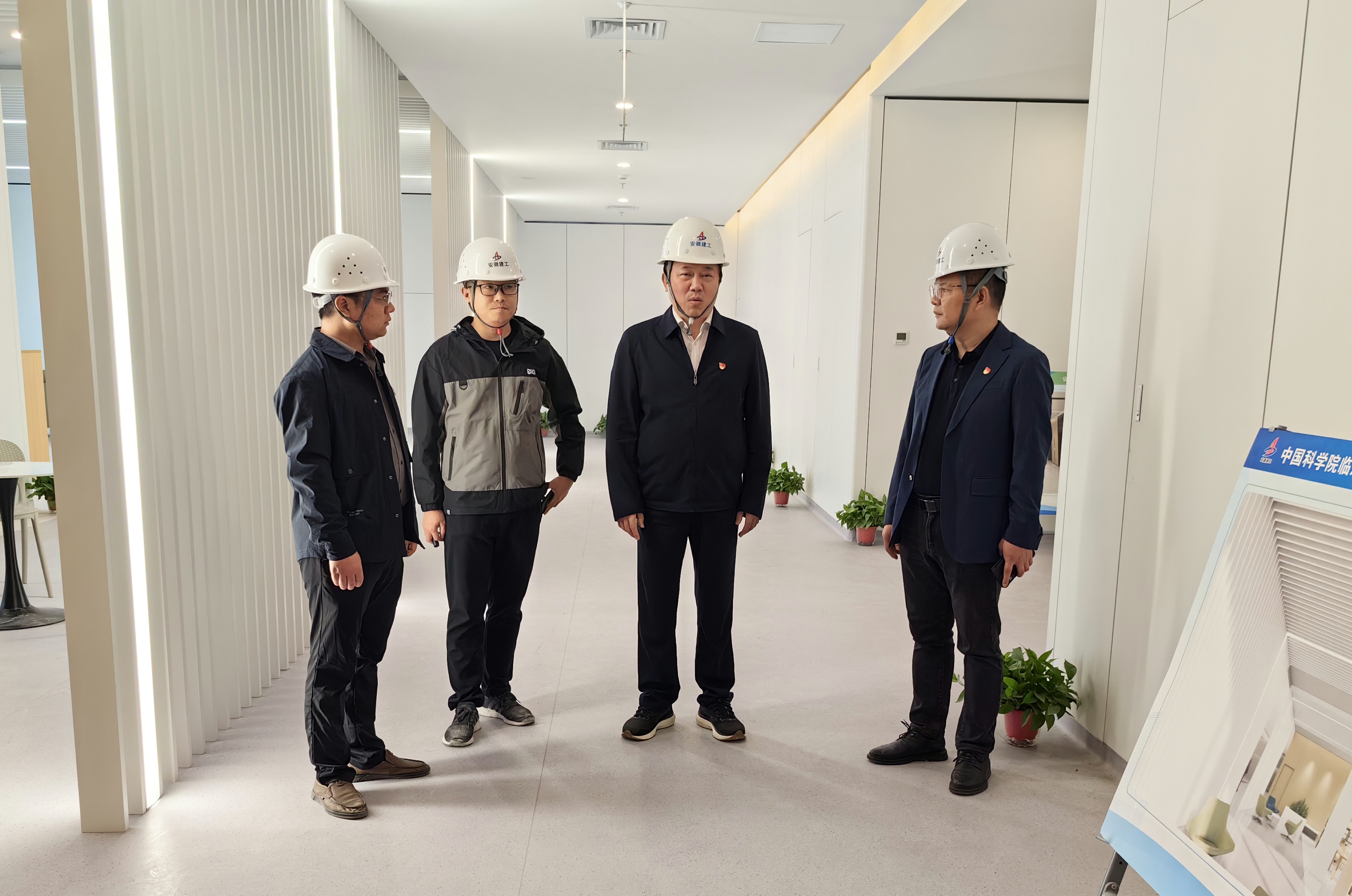 365英国上市(集团)有限公司-Official website