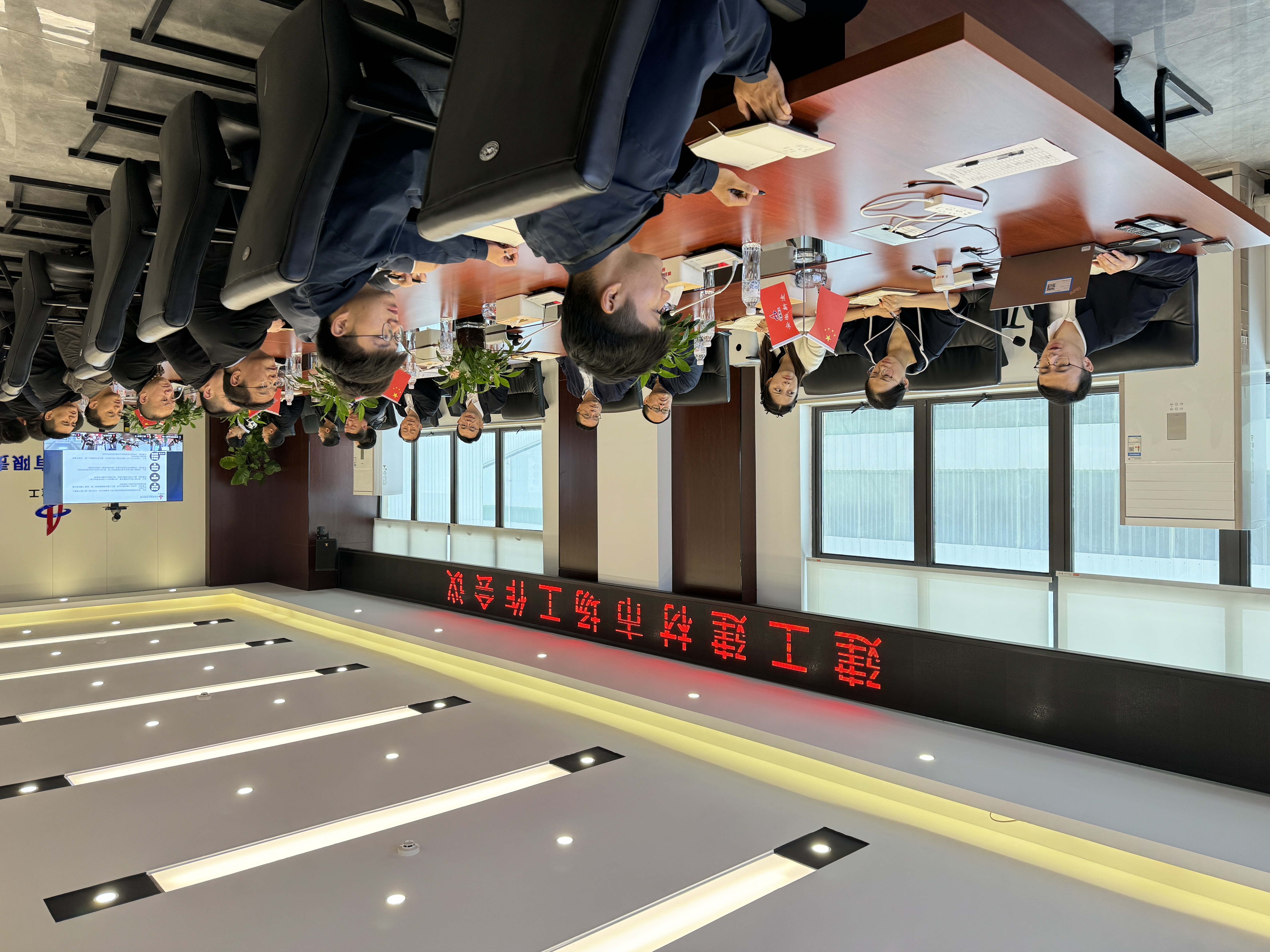 365英国上市(集团)有限公司-Official website