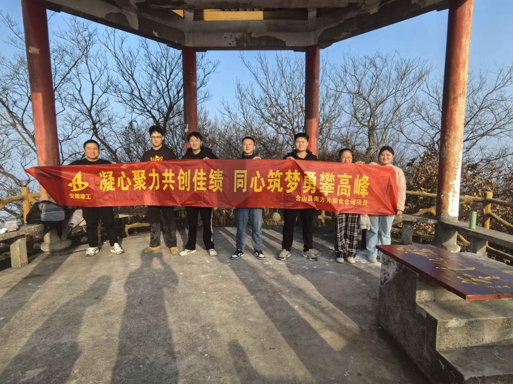 365英国上市(集团)有限公司-Official website