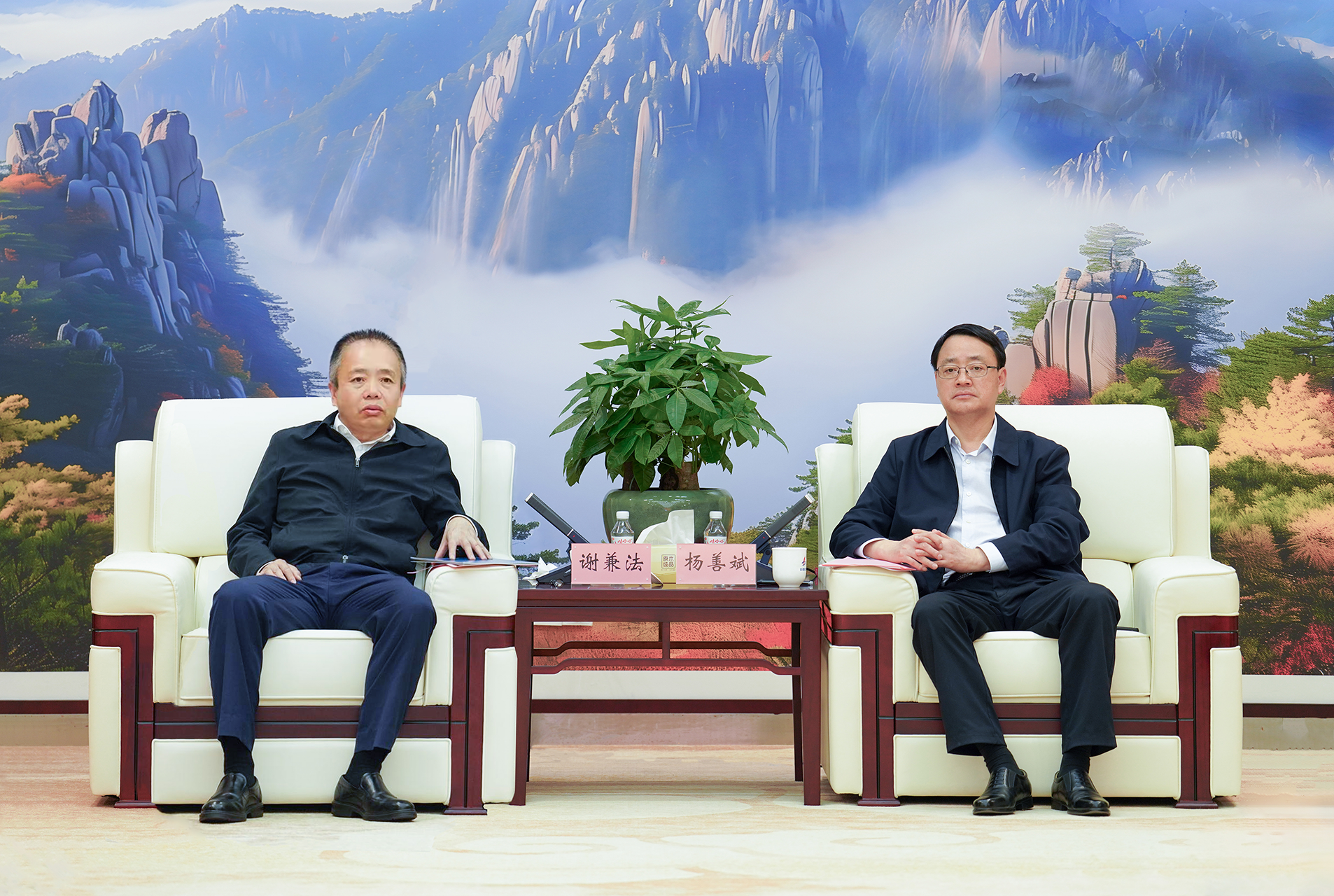 365英国上市(集团)有限公司-Official website