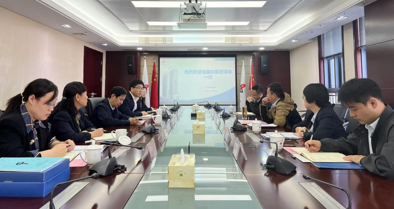 365英国上市(集团)有限公司-Official website